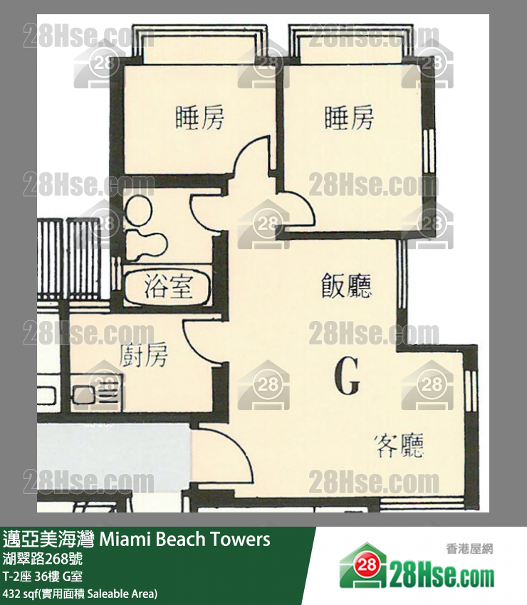 邁亞美海灣 T-2座 36樓 G室 平面圖