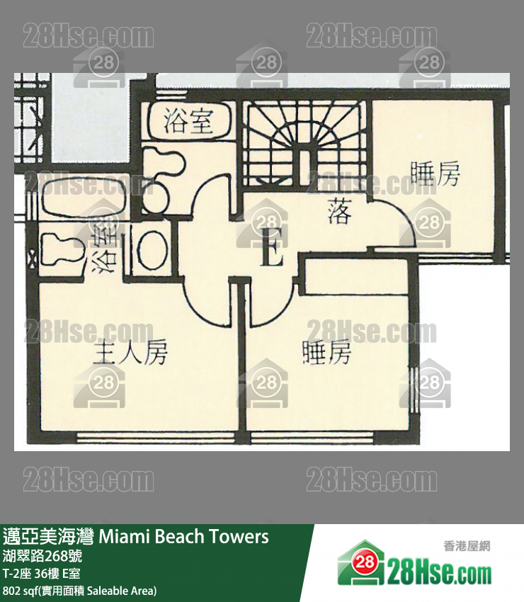 邁亞美海灣 T-2座36樓 E室 平面圖
