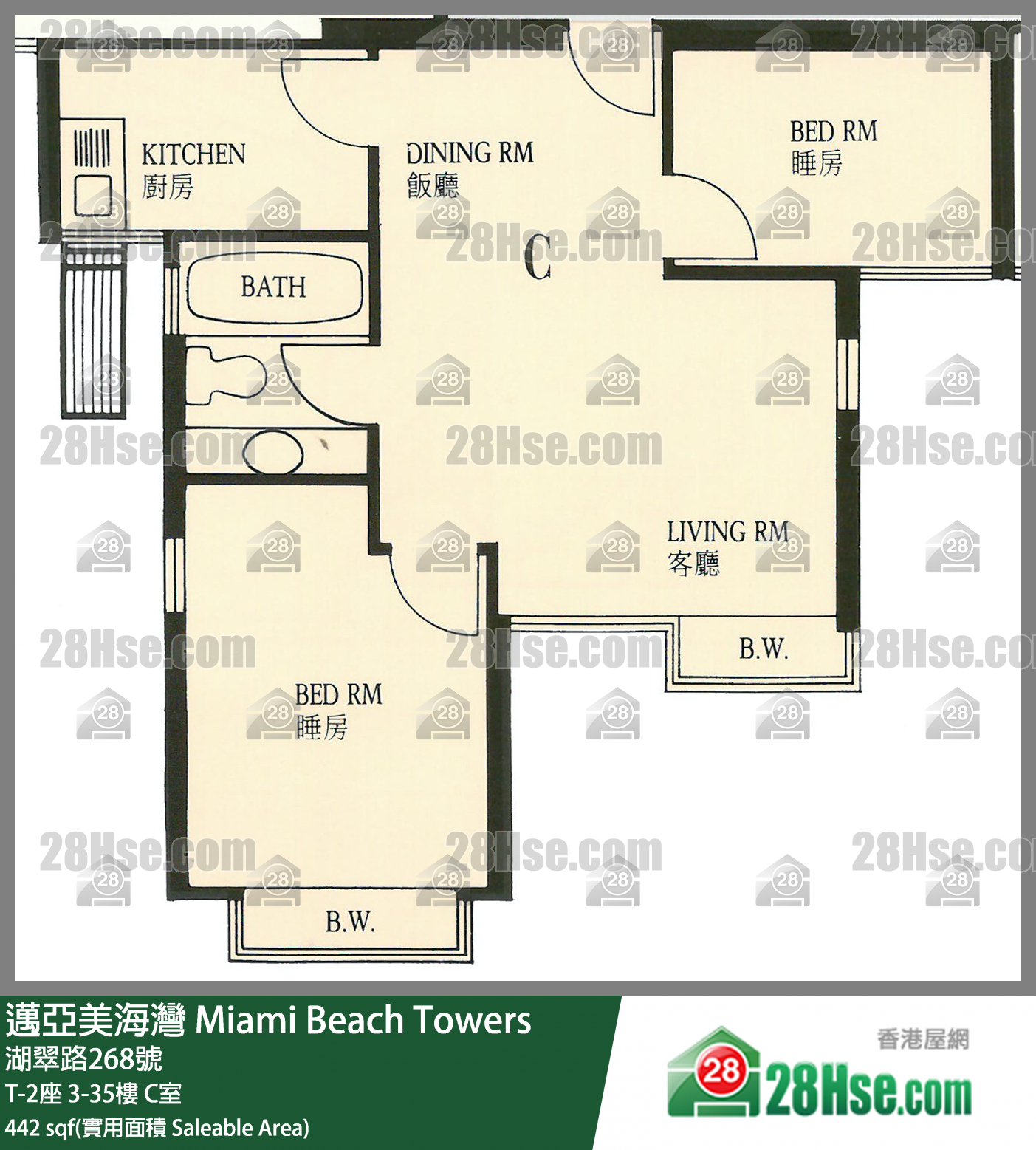 邁亞美海灣 T-2座9樓 C室 平面圖
