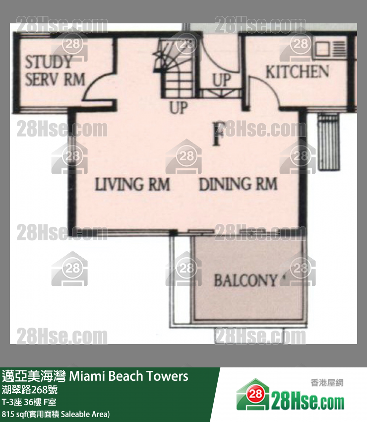 邁亞美海灣 T-3座36樓 F室 平面圖