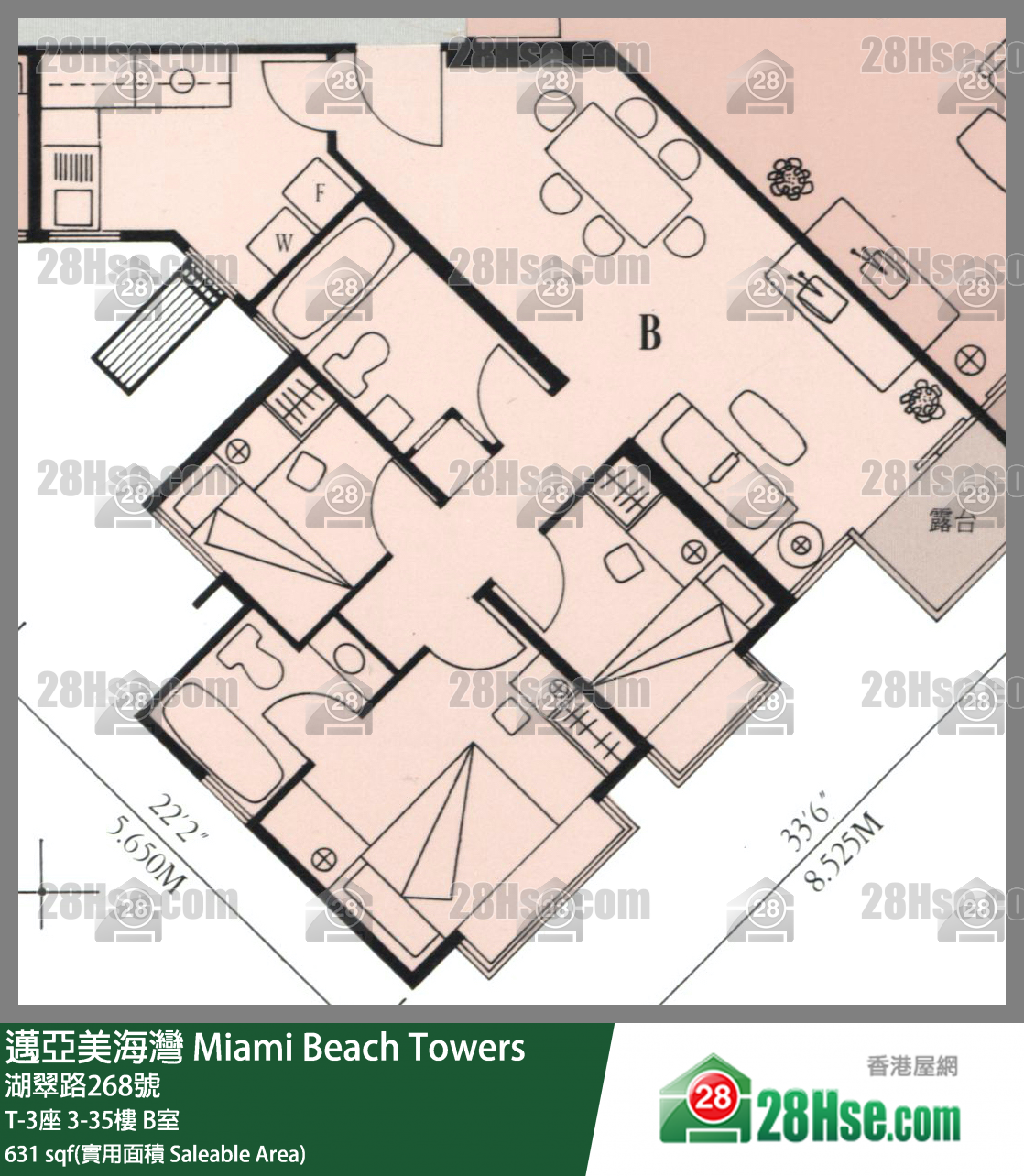邁亞美海灣 T-3座20樓 B室 平面圖