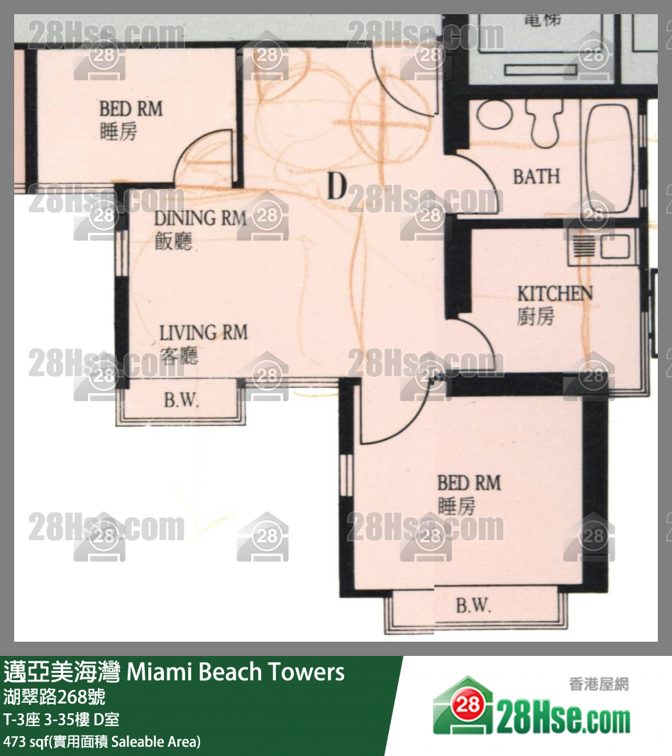 邁亞美海灣 T-3座 6樓 D室 平面圖