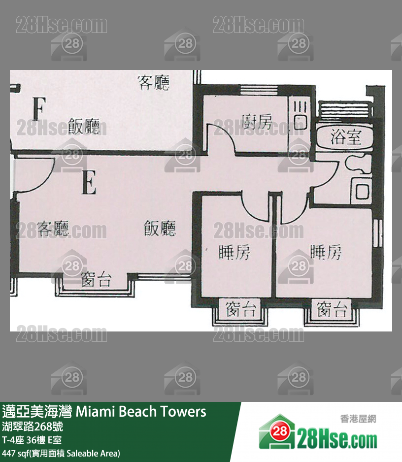 邁亞美海灣 T-4座36樓 E室 平面圖