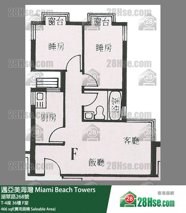 邁亞美海灣 T-4座36樓 F室 平面圖