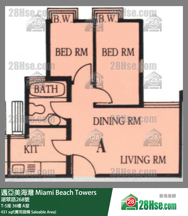 邁亞美海灣 T-5座 36樓 A室 平面圖