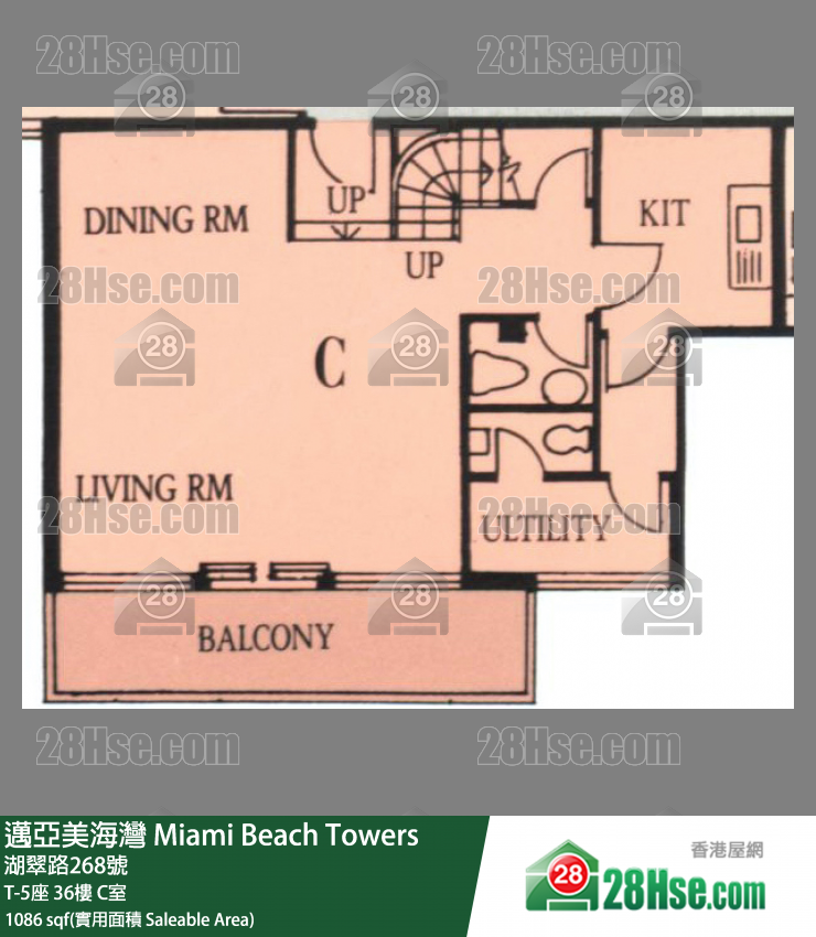 邁亞美海灣 T-5座36樓 C室 平面圖