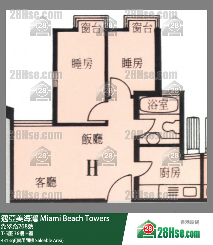 邁亞美海灣 T-5座36樓 H室 平面圖