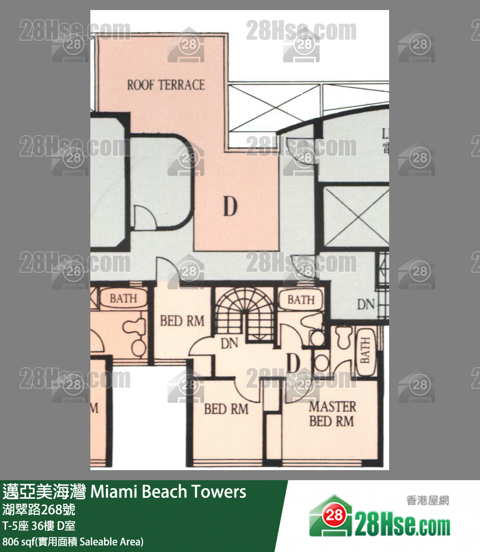 邁亞美海灣 T-5座36樓 D室 平面圖