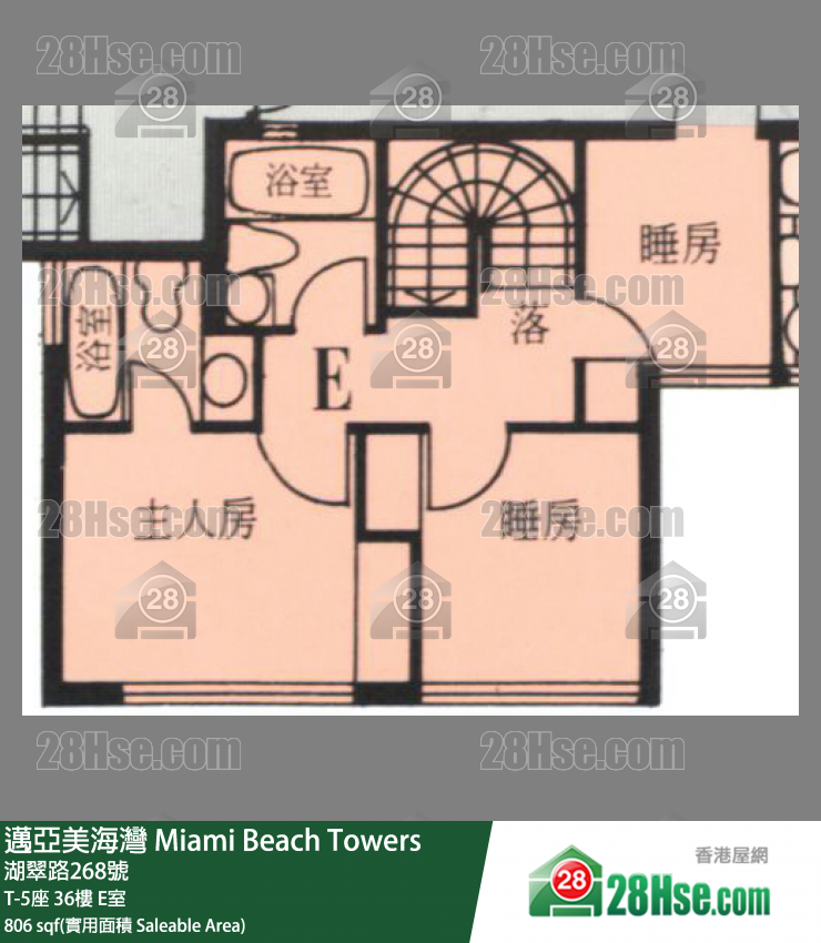 邁亞美海灣 T-5座36樓 E室 平面圖