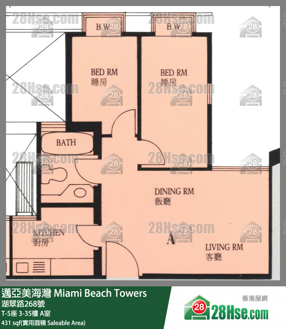 邁亞美海灣 T-5座3樓 A室 平面圖