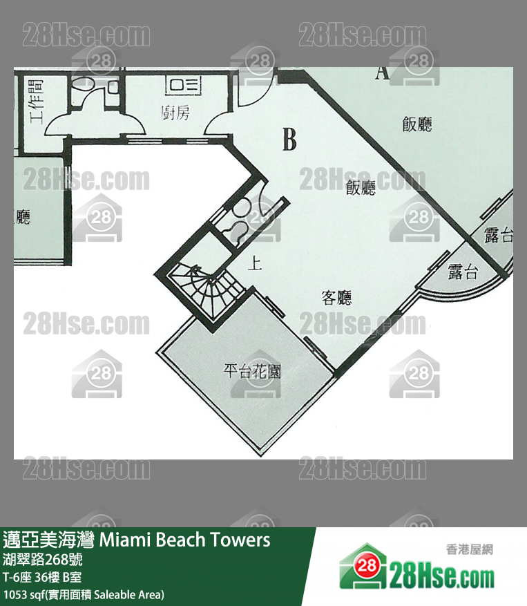 邁亞美海灣 T-6座36樓 B室 平面圖