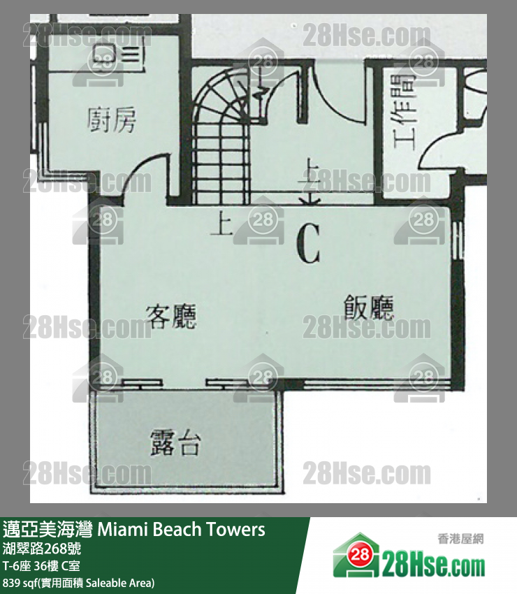 邁亞美海灣 T-6座36樓 C室 平面圖