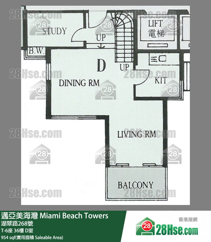 邁亞美海灣 T-6座36樓 D室 平面圖