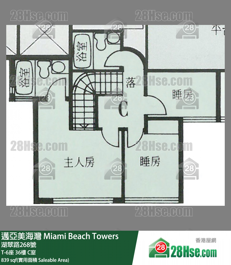 邁亞美海灣 T-6座36樓 C室 平面圖