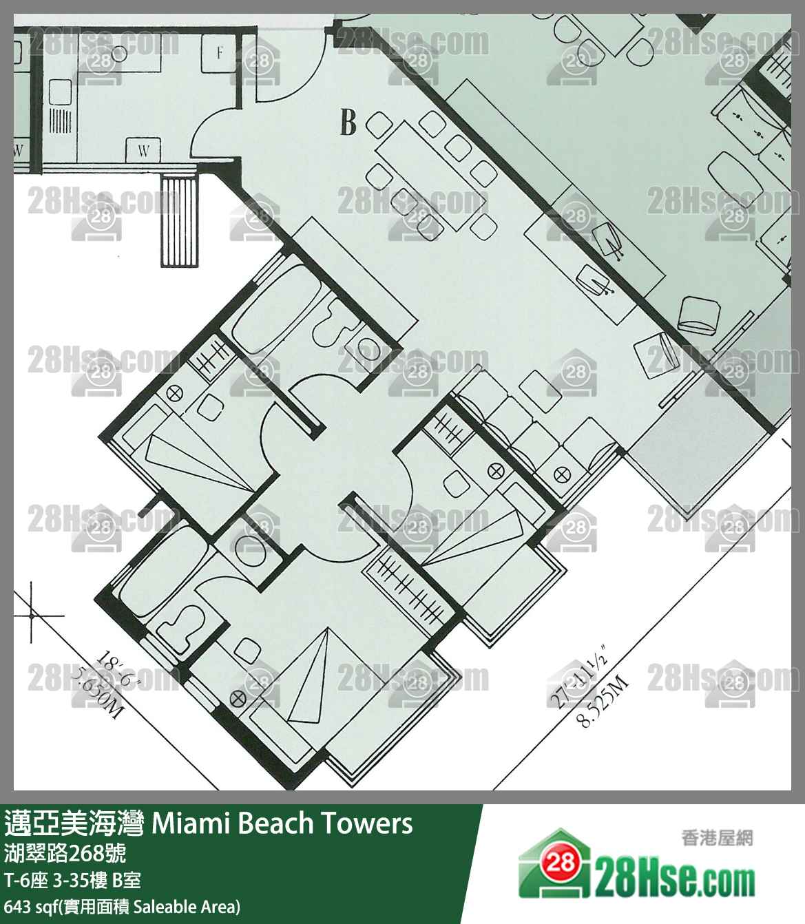 邁亞美海灣 T-6座35樓 B室 平面圖