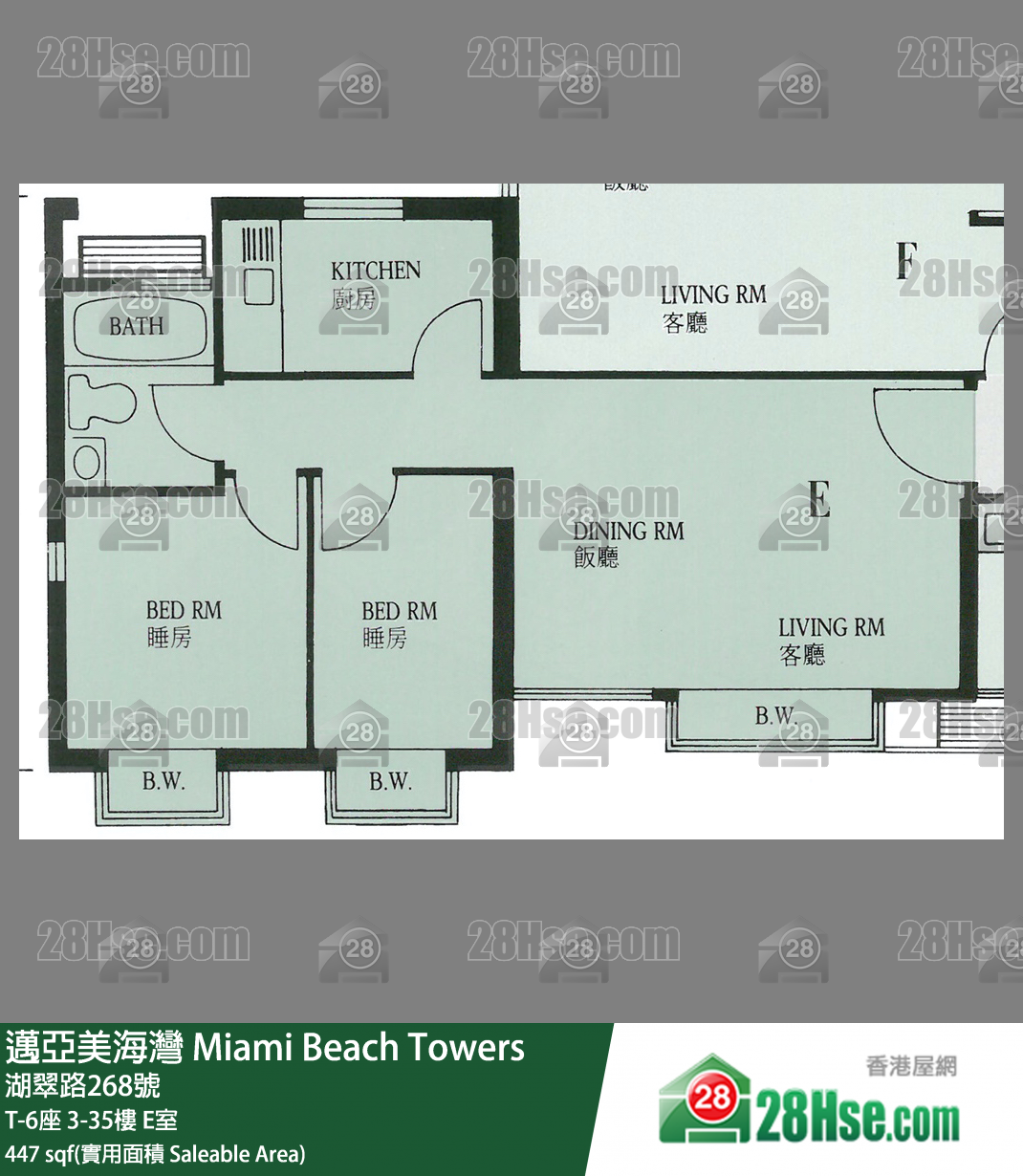 邁亞美海灣 T-6座31樓 E室 平面圖