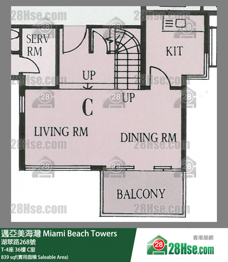 邁亞美海灣 T-4座36樓 C室 平面圖