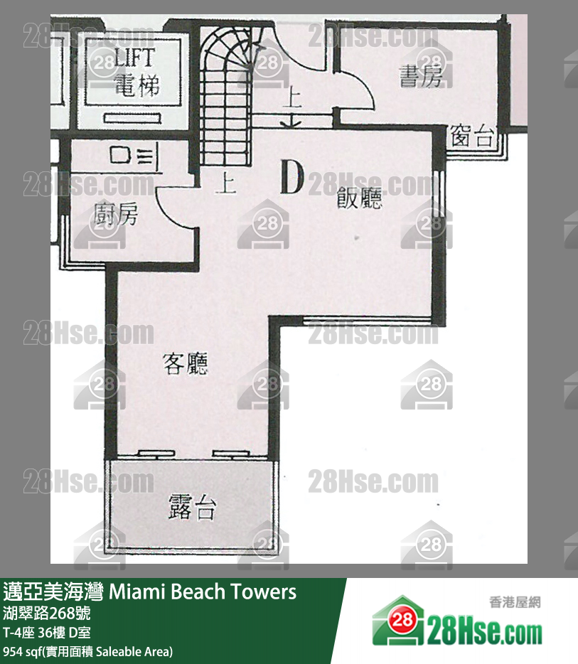 邁亞美海灣 T-4座36樓 D室 平面圖