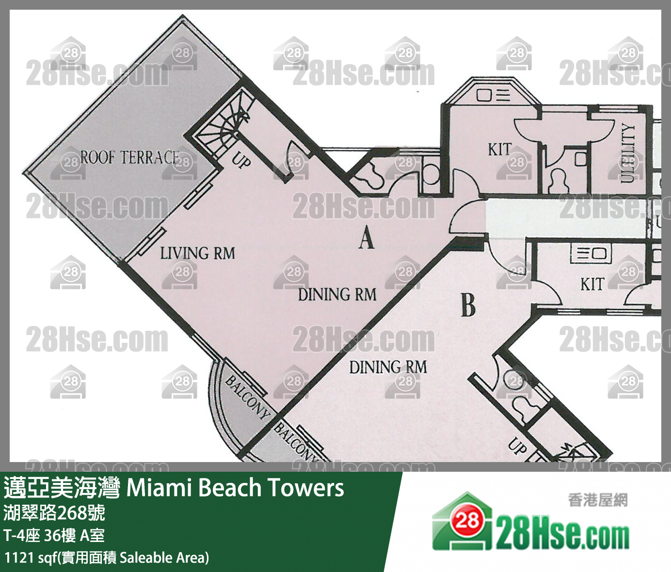 邁亞美海灣 T-4座36樓 A室 平面圖