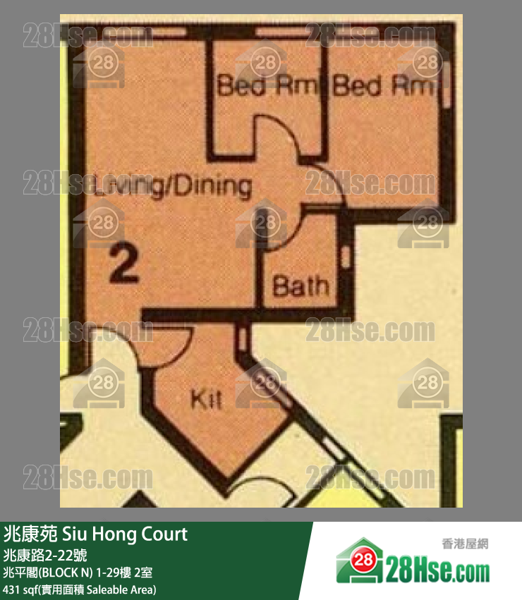 兆康苑 兆平閣(BLOCK N)3樓 2室 平面圖