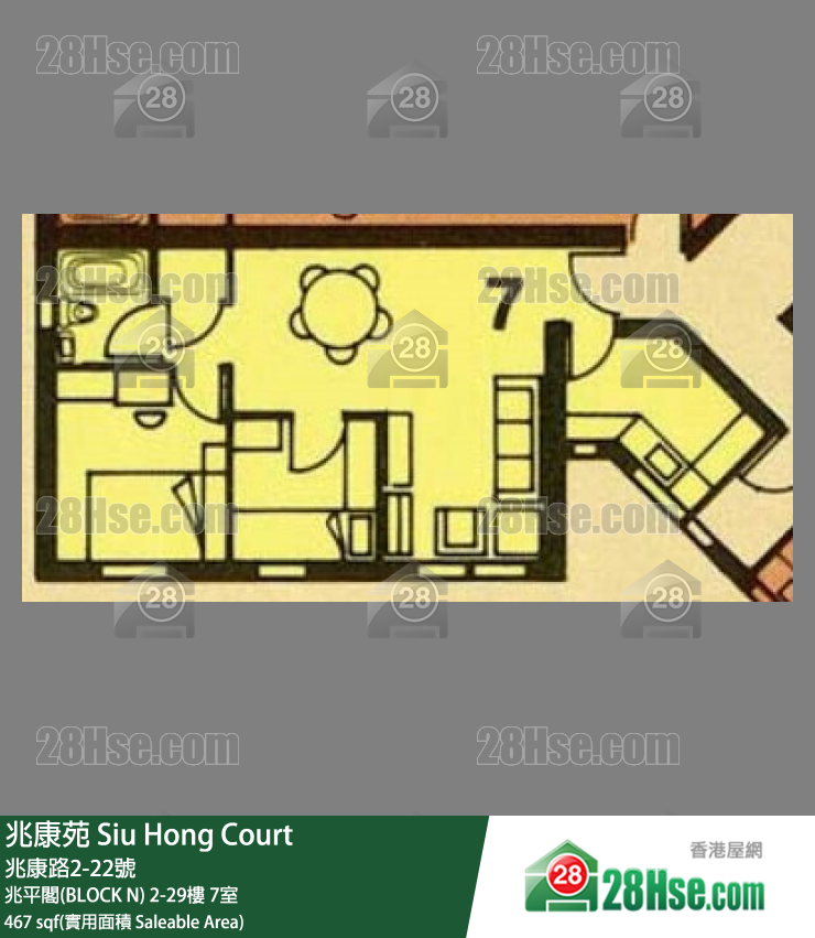 兆康苑 兆平閣(BLOCK N)28樓 7室 平面圖