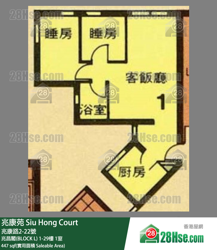 兆康苑 兆昌閣(BLOCK L)14樓 1室 平面圖