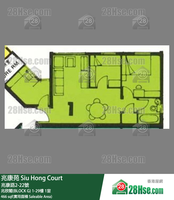 兆康苑 兆欣閣(BLOCK G)2樓 1室 平面圖