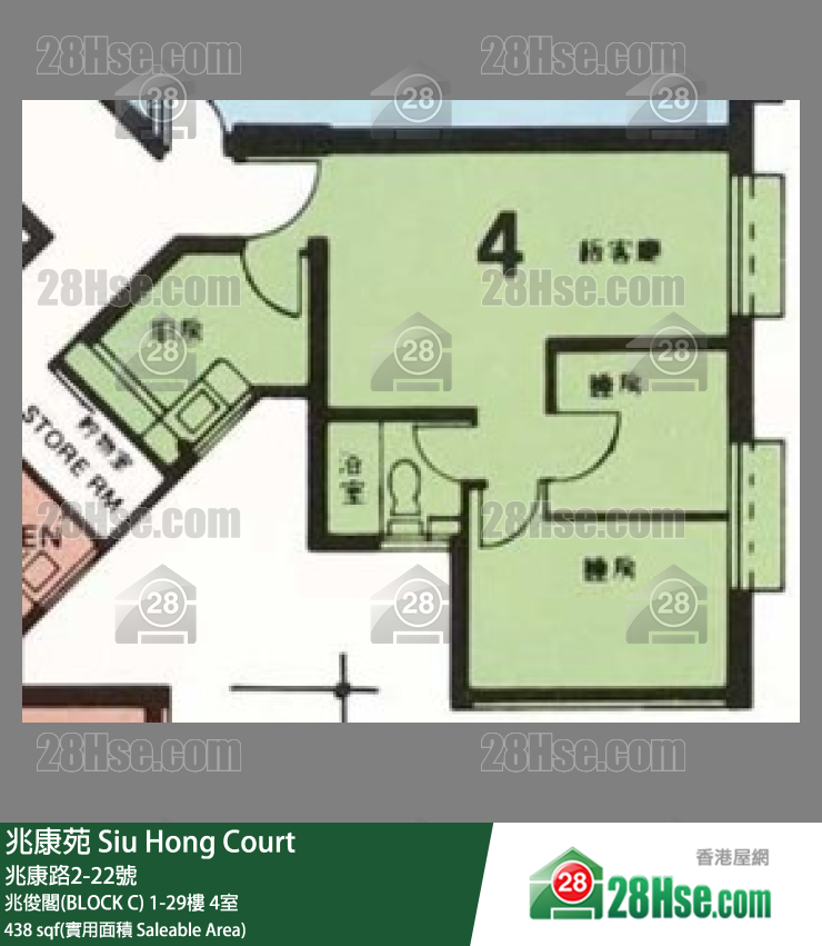 兆康苑 兆俊閣(BLOCK C) 30樓 4室 平面圖