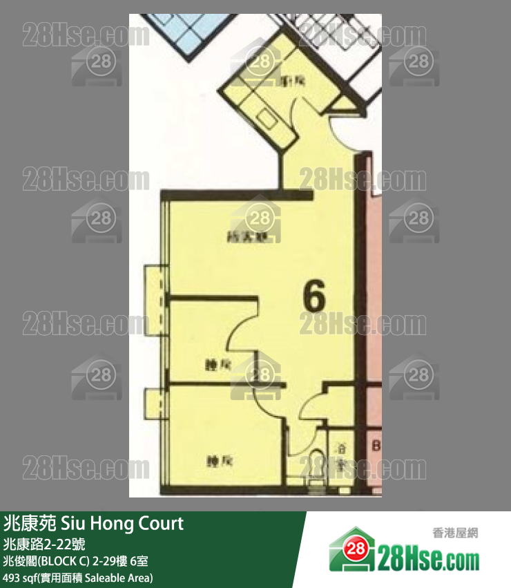 兆康苑 兆俊閣(BLOCK C)11樓 6室 平面圖