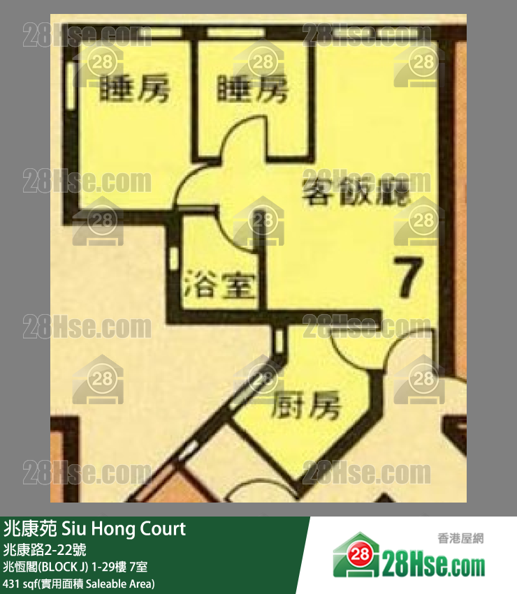 兆康苑 兆恆閣(BLOCK J) 24樓 7室 平面圖