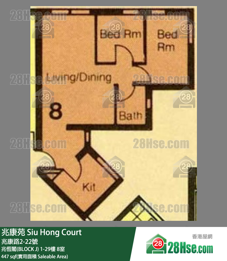 兆康苑 兆恆閣(BLOCK J)28樓 8室 平面圖