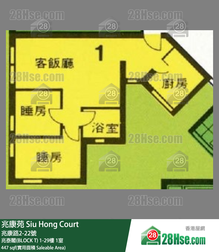 兆康苑 兆泰閣(BLOCK T) 9樓 1室 平面圖