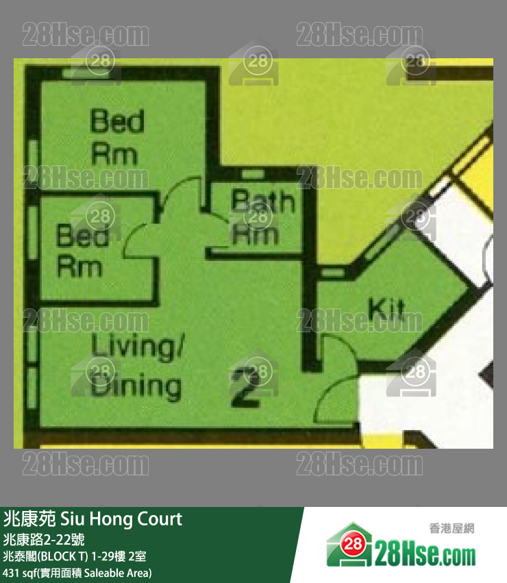 兆康苑 兆泰閣(BLOCK T)28樓 2室 平面圖