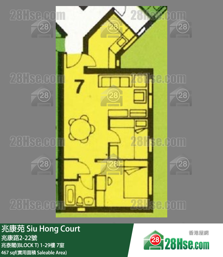 兆康苑 兆泰閣(BLOCK T)28樓 7室 平面圖