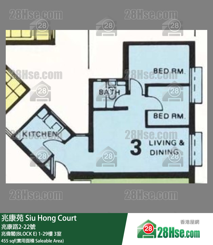 兆康苑 兆偉閣(BLOCK E) 29樓 3室 平面圖