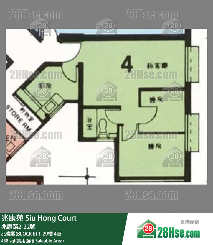 兆康苑 兆偉閣(BLOCK E)24樓 4室 平面圖