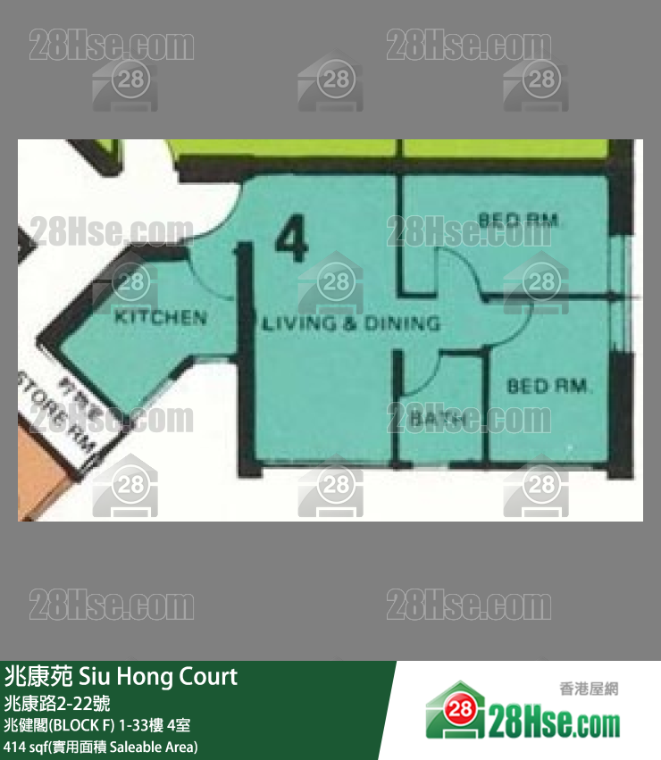 兆康苑 兆健閣(BLOCK F) 33樓 4室 平面圖