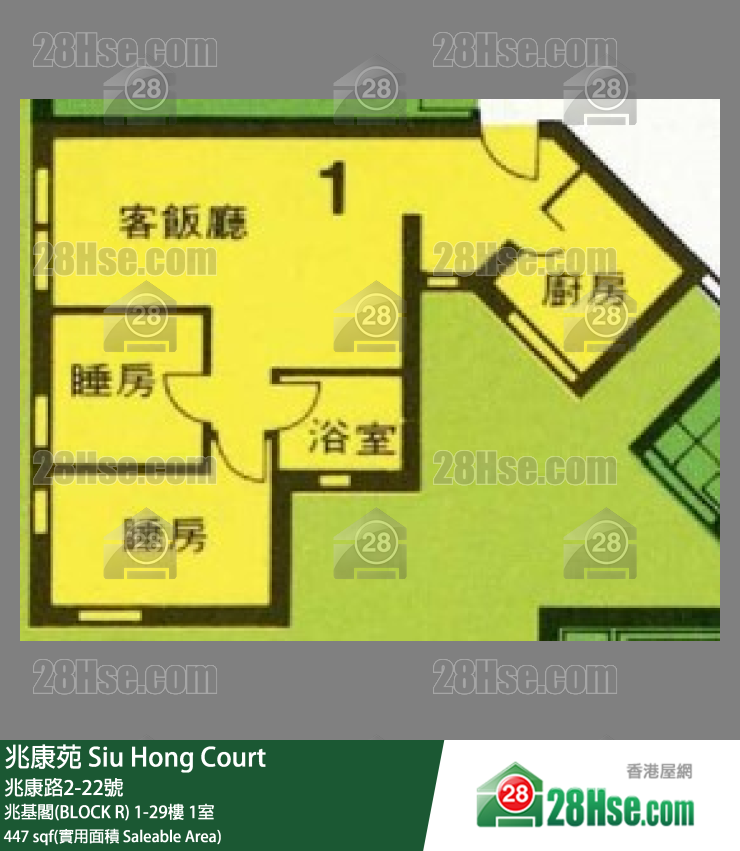 兆康苑 兆基閣(BLOCK R)6樓 1室 平面圖