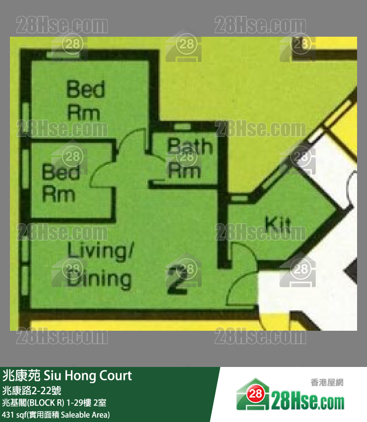 兆康苑 兆基閣(BLOCK R)10樓 2室 平面圖