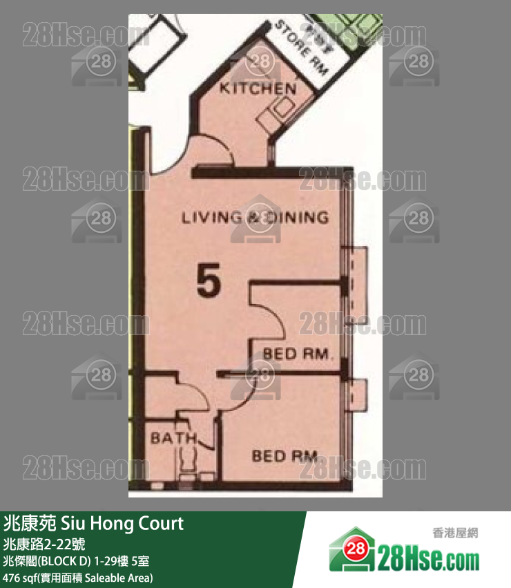 兆康苑 兆傑閣(BLOCK D)26樓 5室 平面圖