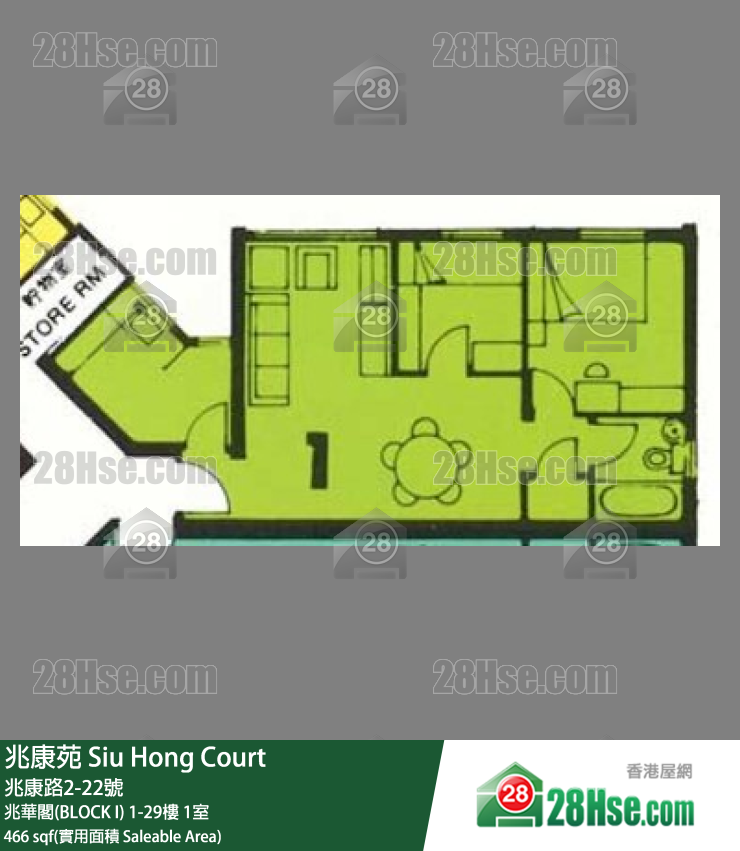 兆康苑 兆華閣(BLOCK I)29樓 1室 平面圖