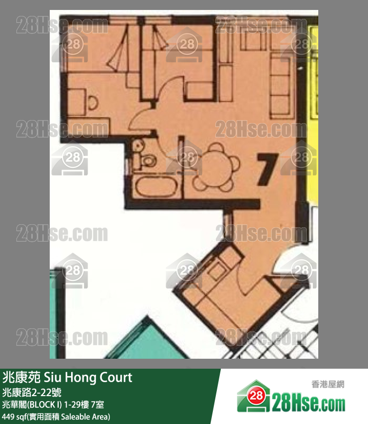 兆康苑 兆華閣(BLOCK I)27樓 7室 平面圖