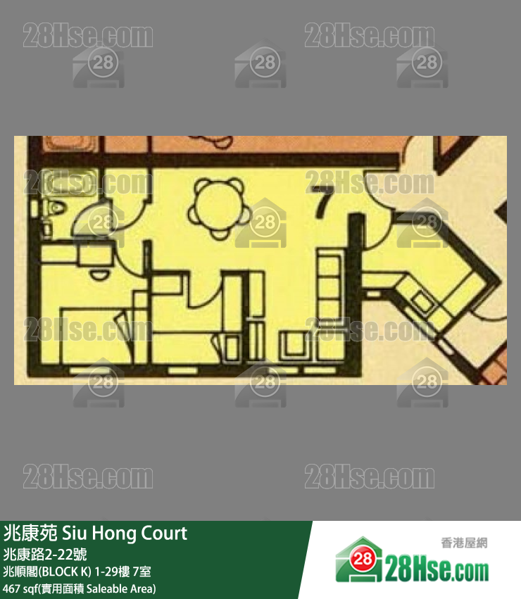 兆康苑 兆順閣(BLOCK K)21樓 7室 平面圖