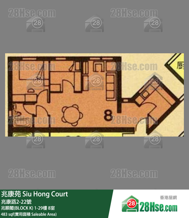 兆康苑 兆順閣(BLOCK K) 20樓 8室 平面圖
