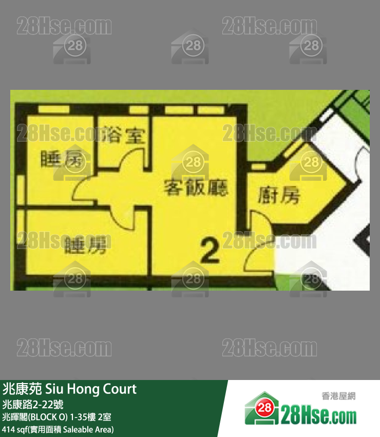 兆康苑 兆暉閣(BLOCK O)22樓 2室 平面圖