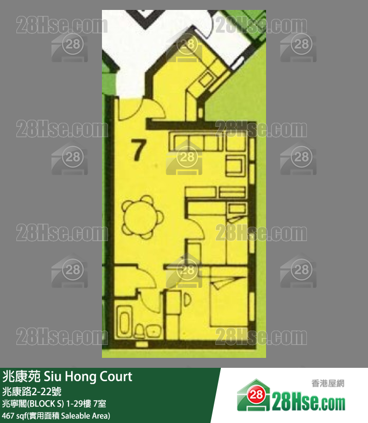 兆康苑 兆寧閣(BLOCK S) 21樓 7室 平面圖