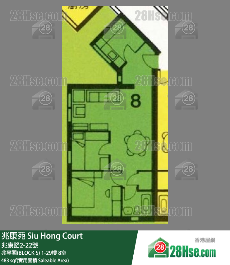 兆康苑 兆寧閣(BLOCK S)12樓 8室 平面圖