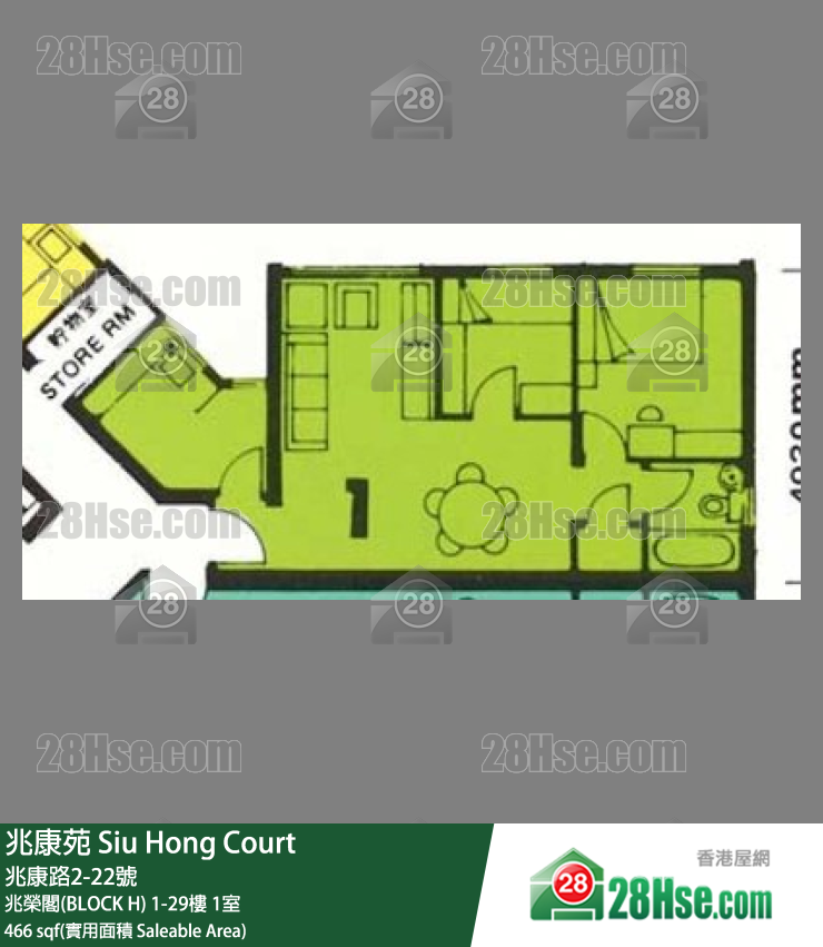 兆康苑 兆榮閣(BLOCK H)14樓 1室 平面圖