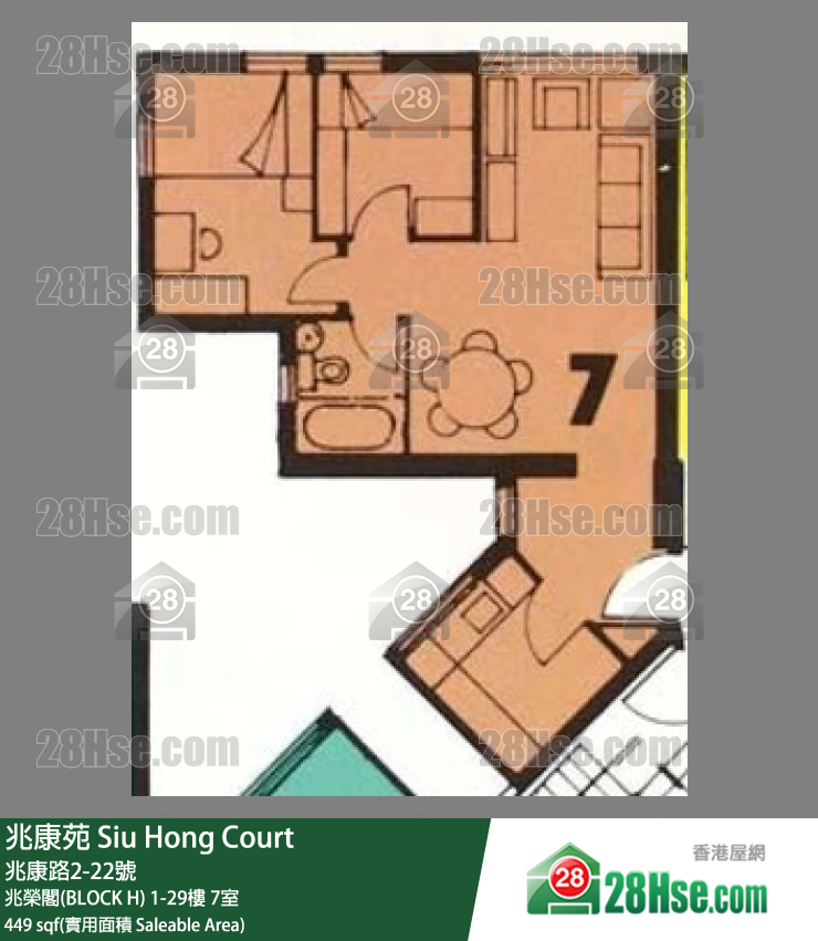 兆康苑 兆榮閣(BLOCK H)24樓 7室 平面圖