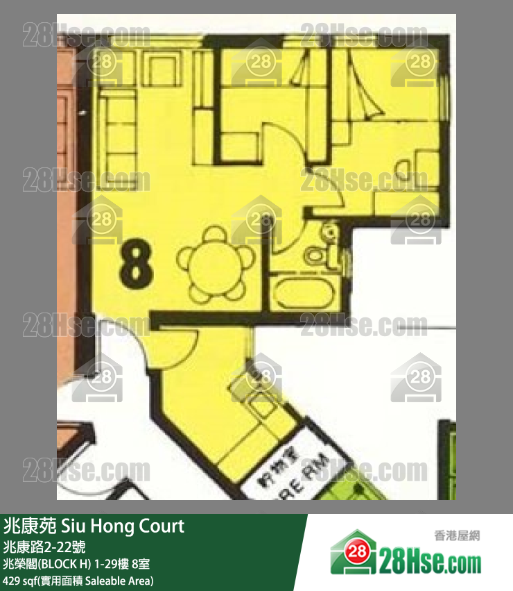 兆康苑 兆榮閣(BLOCK H) 16樓 8室 平面圖